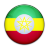 Flag Of Ethiopia Icon